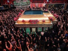Le cerimonie dell’Ashura intrecciano fede e sostegno allo stato in Iran